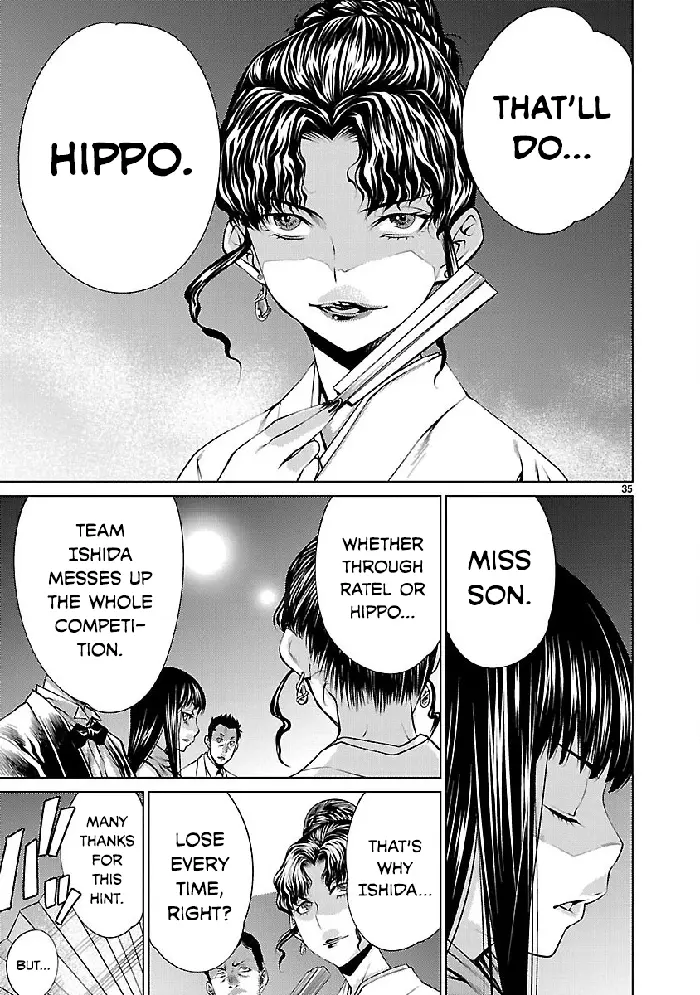 Killing Bites Chapter 13 image 35_optimized
